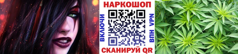 Наркота Нязепетровск Альфа ПВП  Cocaine  Меф  Конопля 