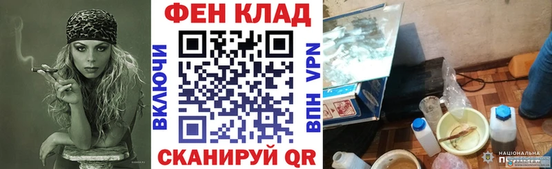 АМФ Premium  Нязепетровск 