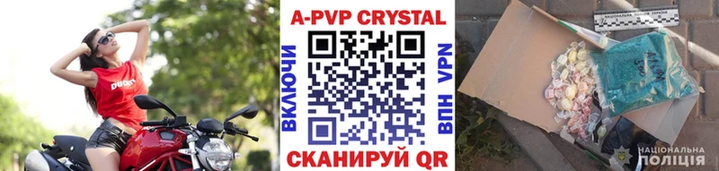 kraken tor  Нязепетровск  A PVP мука 