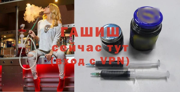 амф Балахна