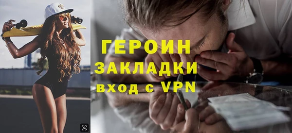 дмт Баксан