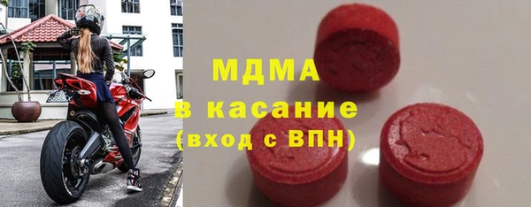 кокаин перу Протвино