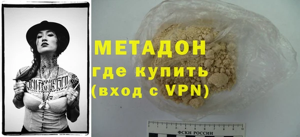 дмт Баксан