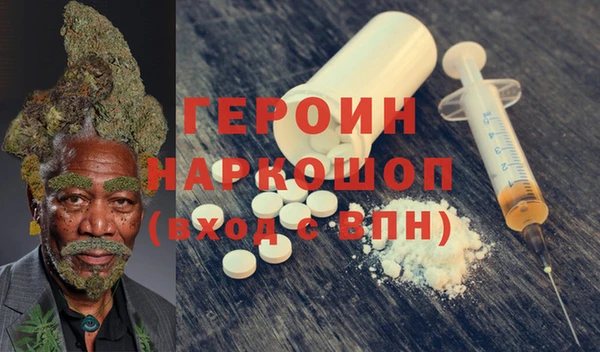 амф Балахна