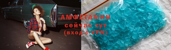 дмт Баксан