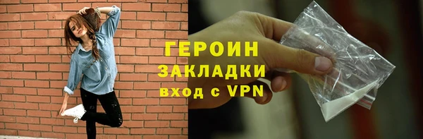 дмт Баксан
