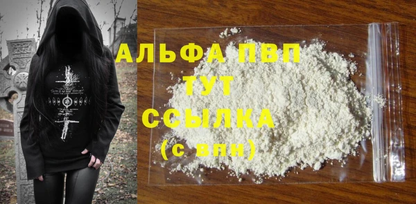 дмт Баксан