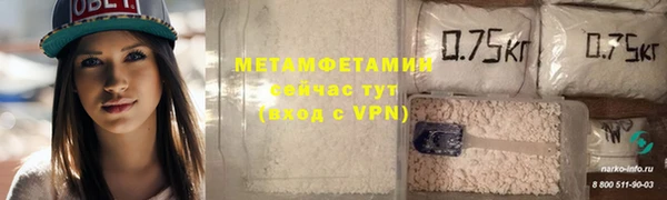 бошки Балабаново