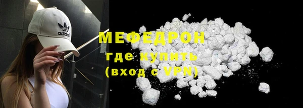 дмт Баксан