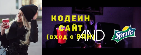 дмт Баксан