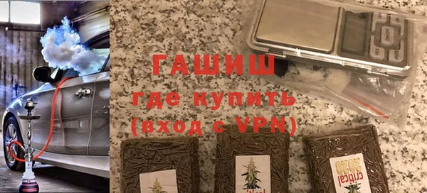 амф Балахна
