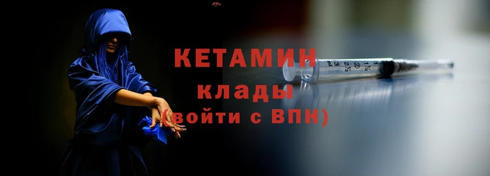амф Балахна