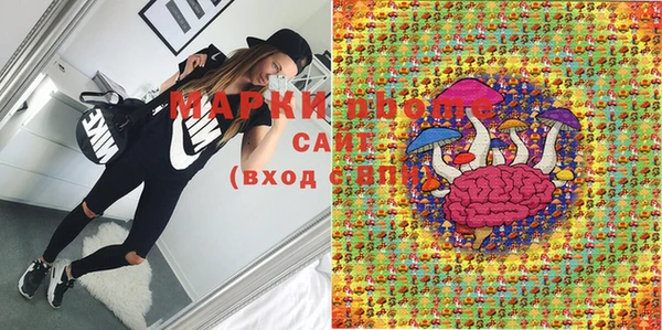 дмт Баксан