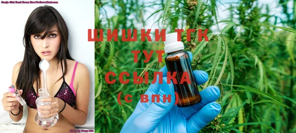 бошки Балабаново