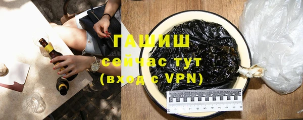 бошки Балабаново