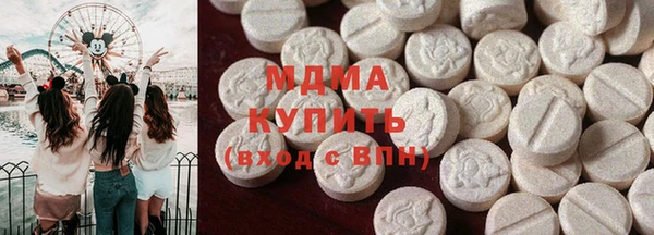 бошки Балабаново