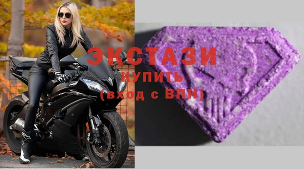 бошки Балабаново
