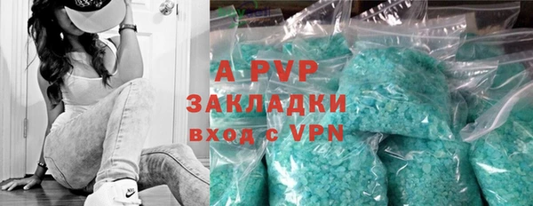 бошки Балабаново