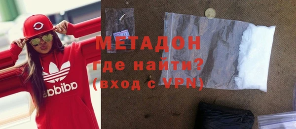 амф Балахна