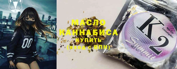 амф Балахна