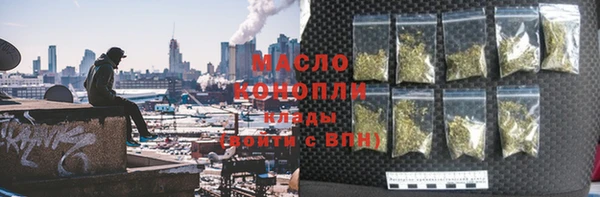 бошки Балабаново