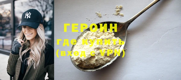 дмт Баксан