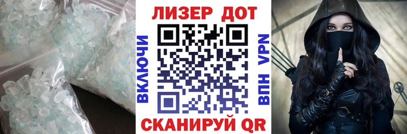 купить наркоту  Нязепетровск  Лсд 25 экстази ecstasy 