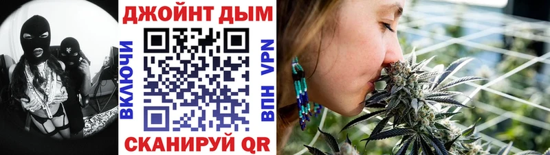 Бошки Шишки гибрид  купить наркотики цена  Нязепетровск 
